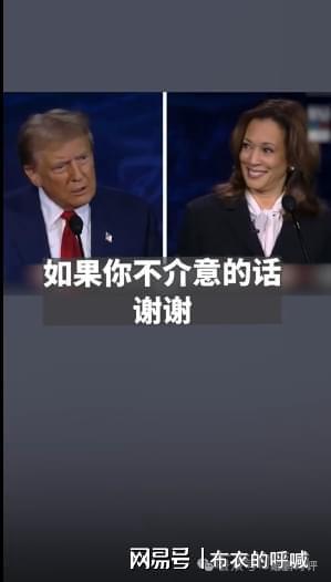 骂这还是那个“文明皿煮”的灯塔美国吗？long8唯一登录谎言、指责、攻击、谩