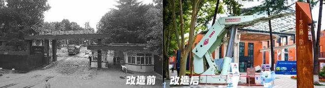 “郑州经验” 走向全国龙8游戏网址城市更新(图2)